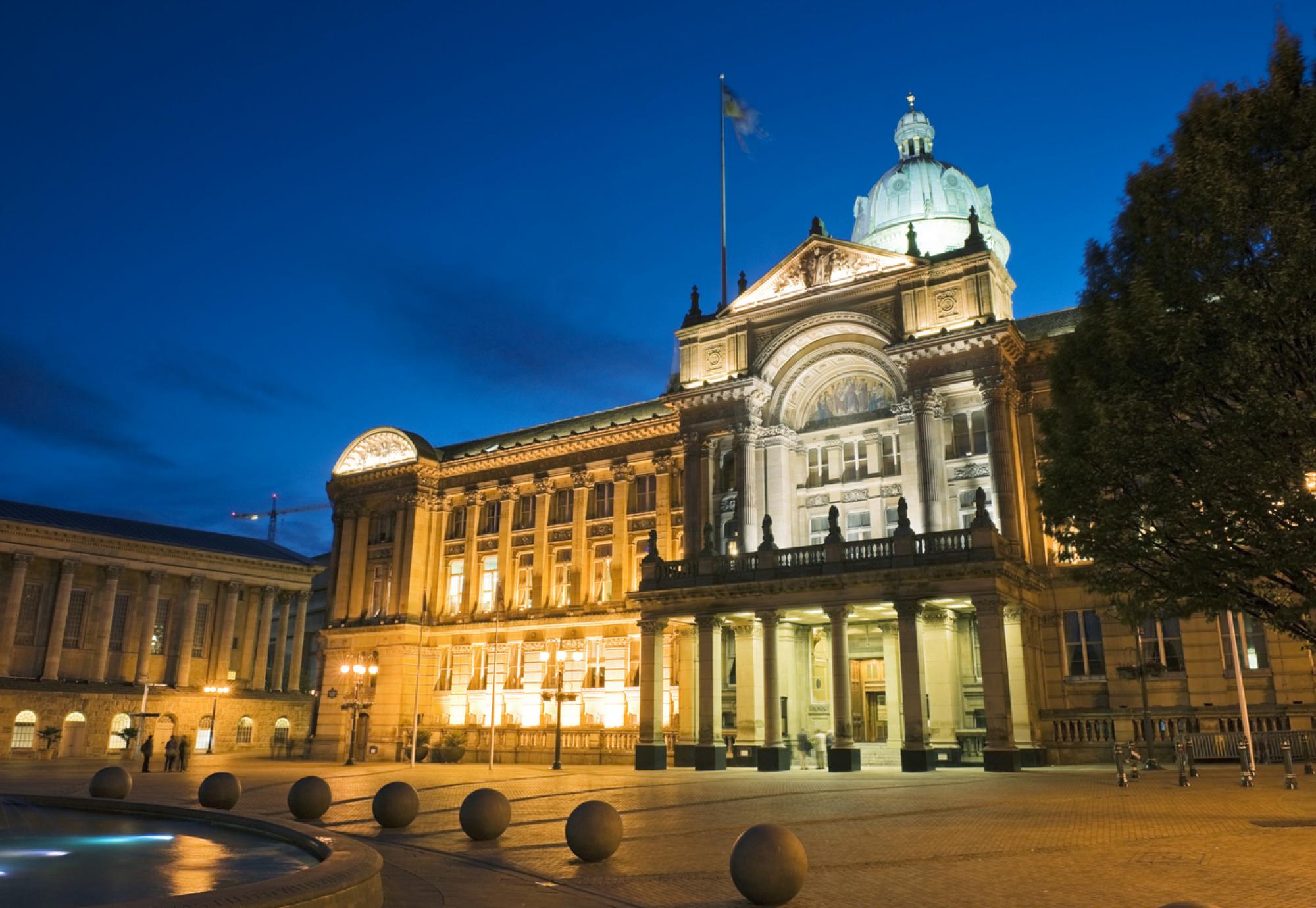 Birmingham council building