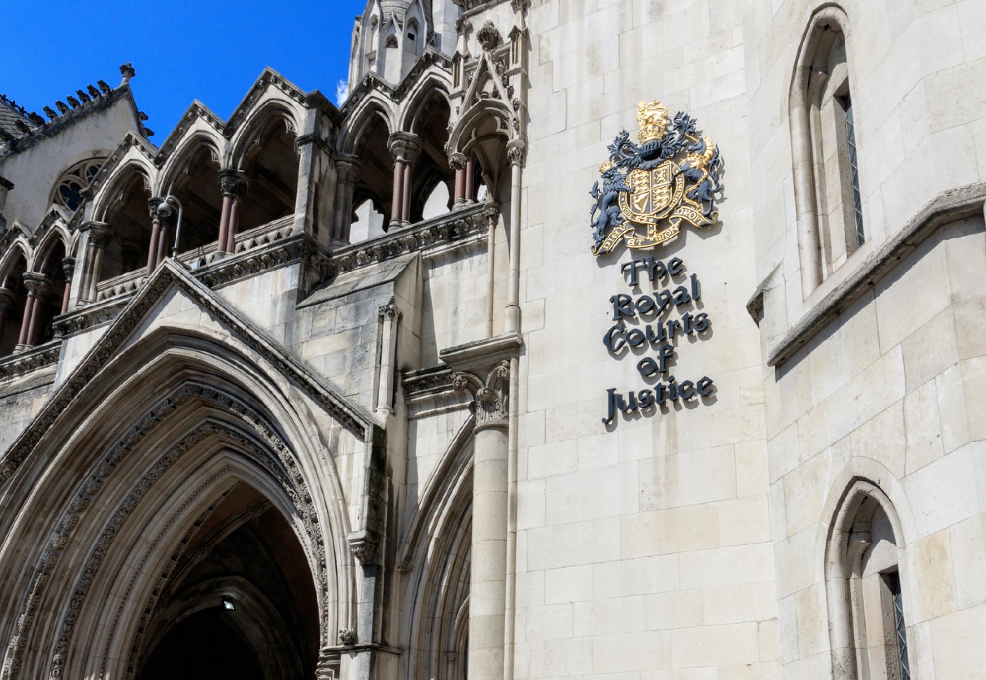 Exterior of the high courts in London
