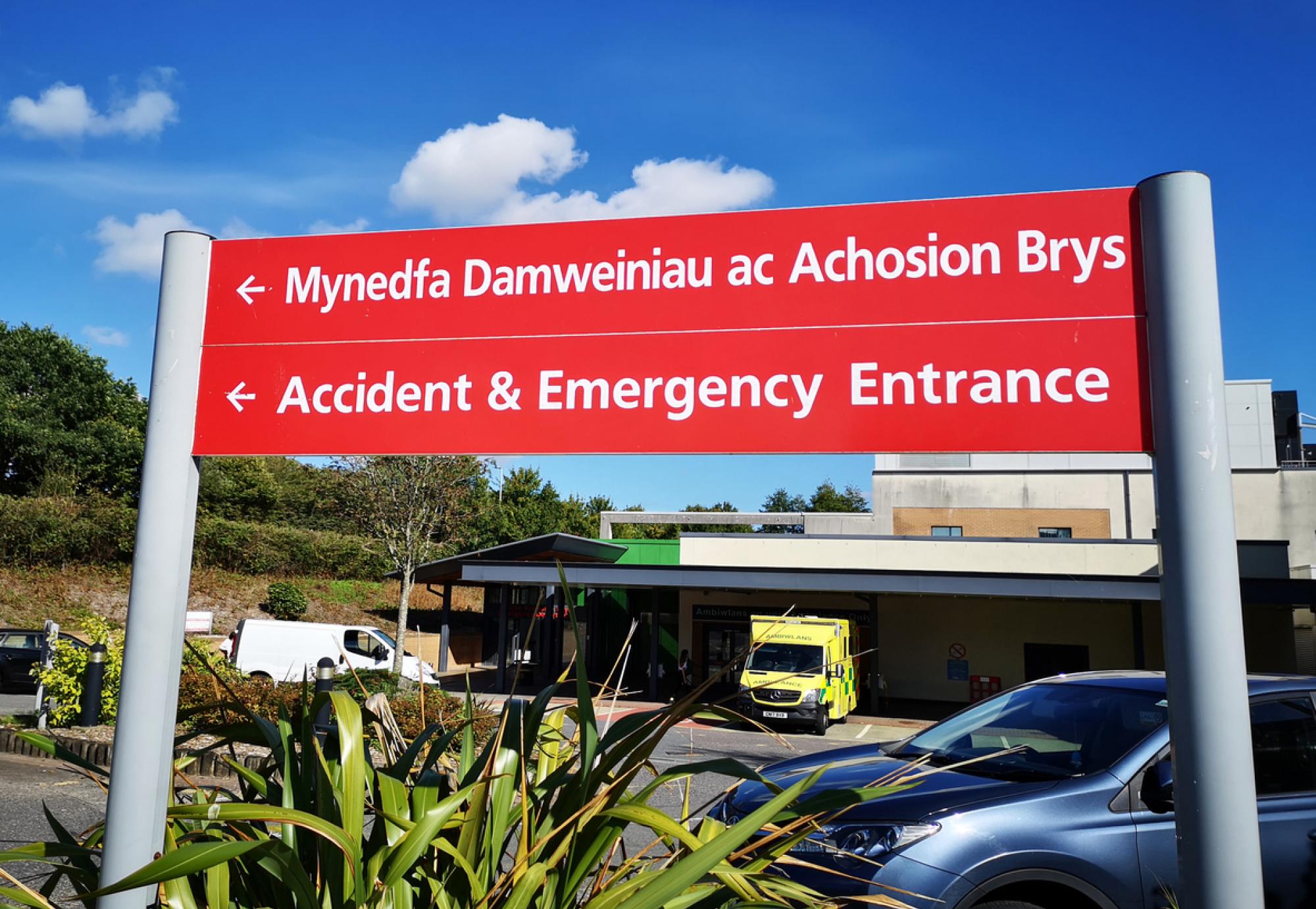 Accident and emergency sign in Wales