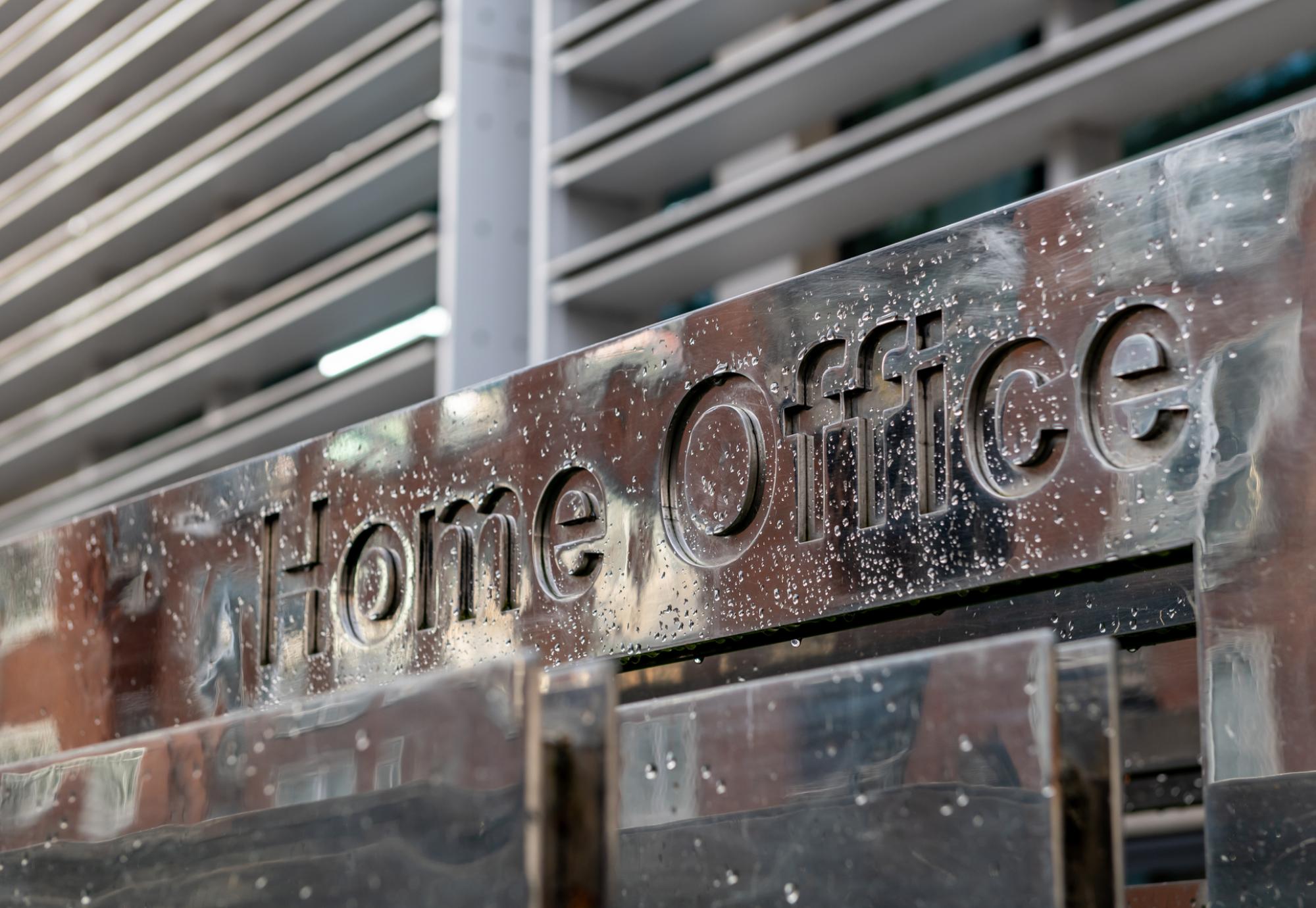 Home Office building sign