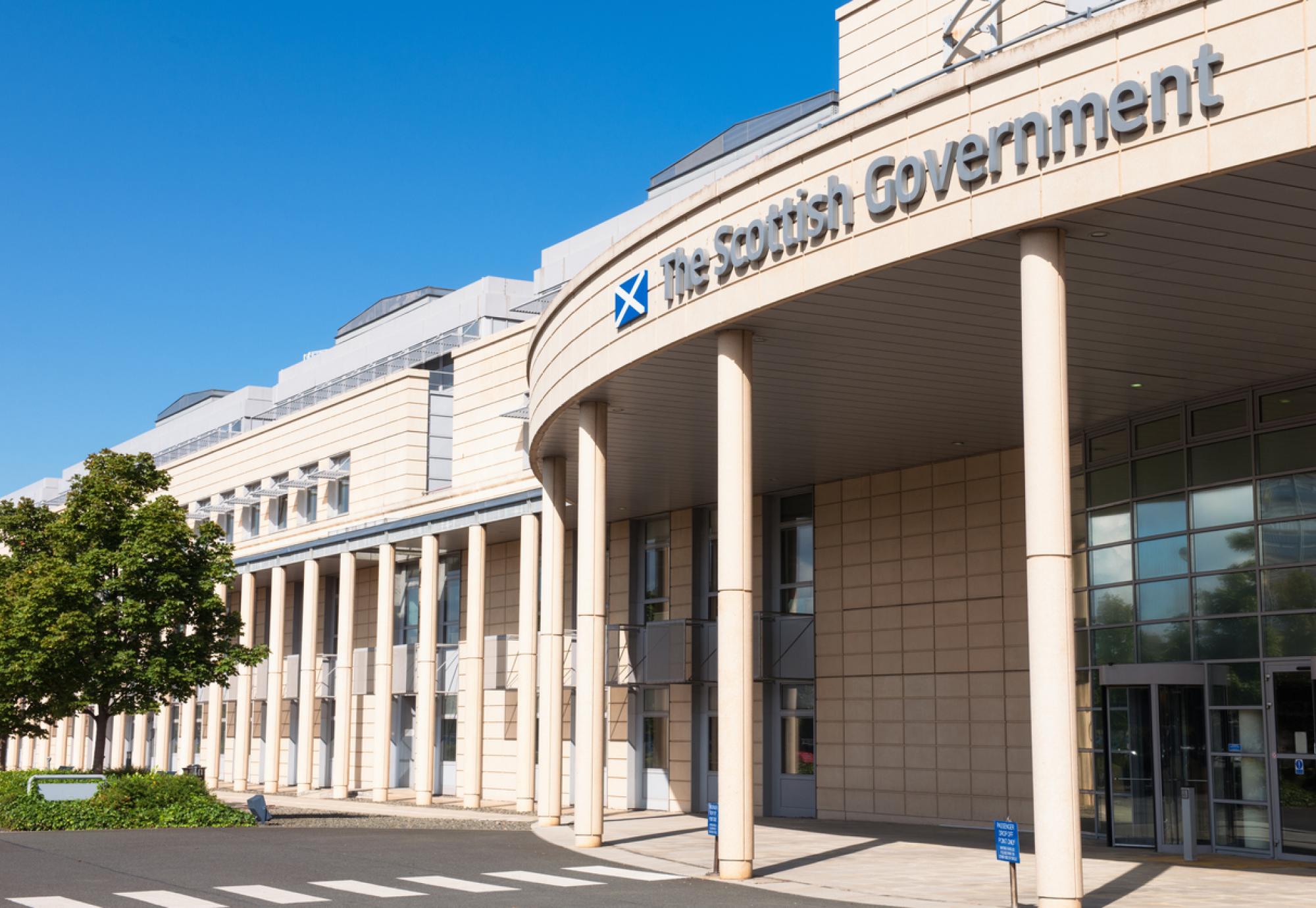 The Scottish Government building on Victoria Quay in Leith, Edinburgh