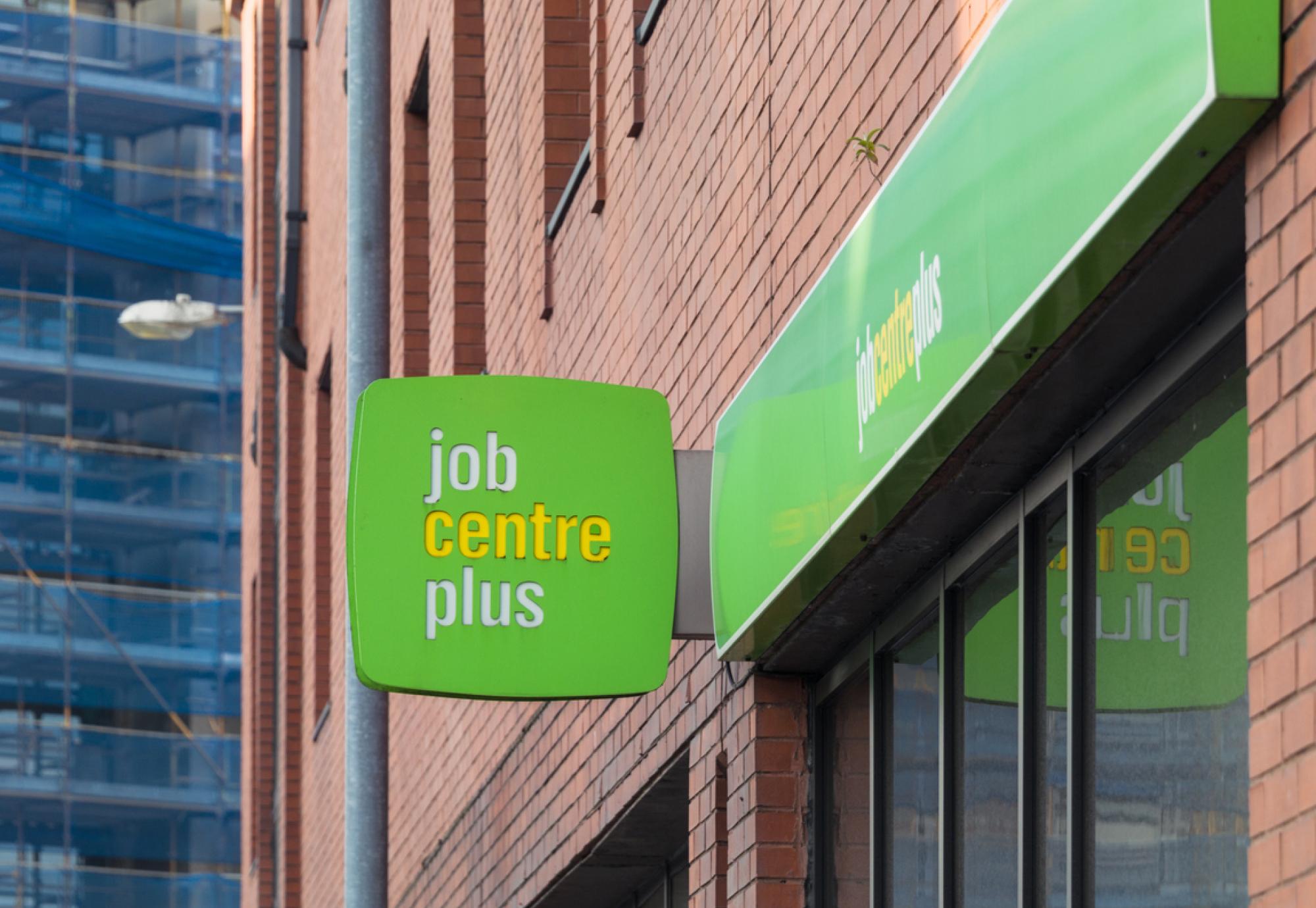 A Jobcentre Plus branch
