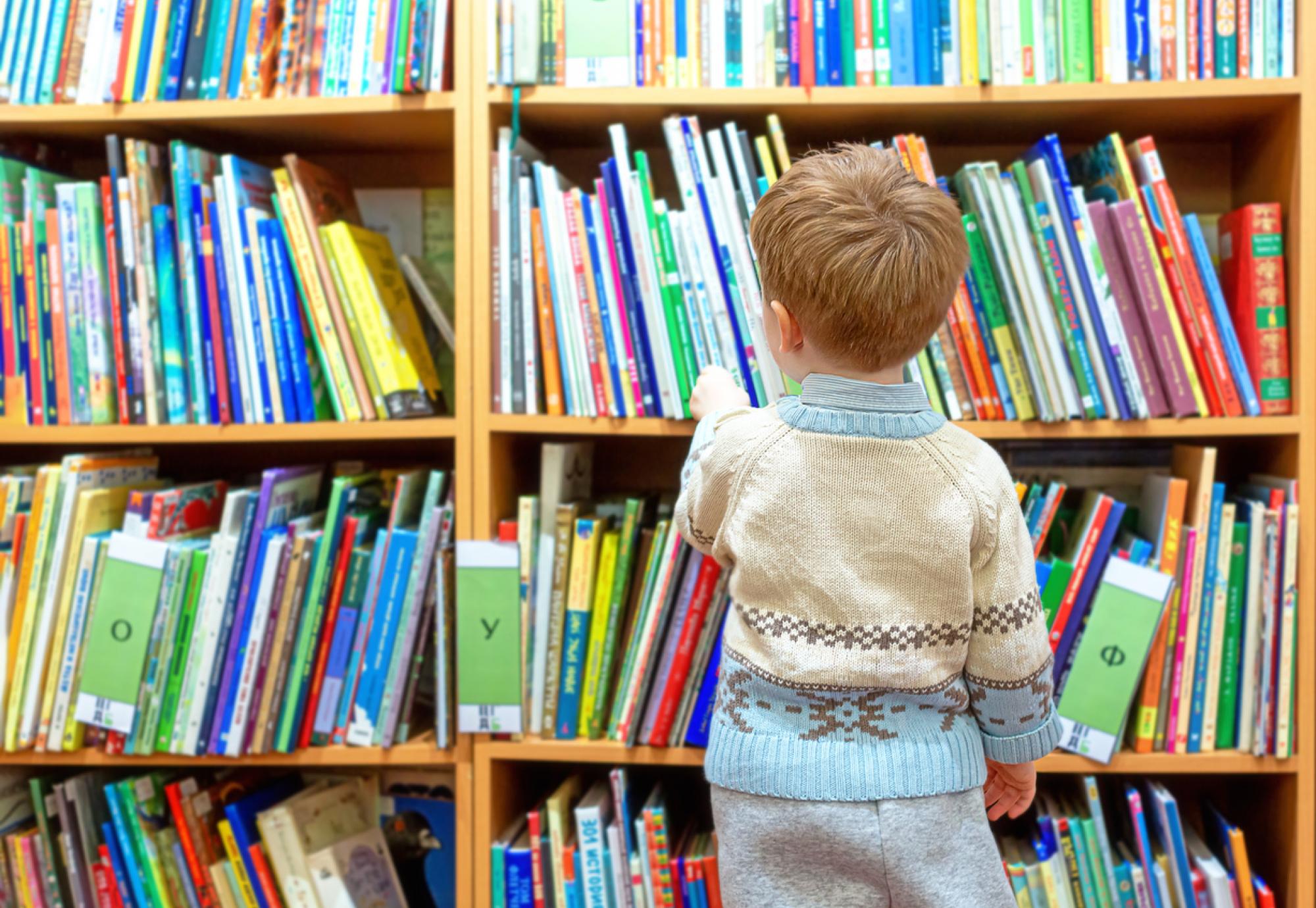 A boy in a public library