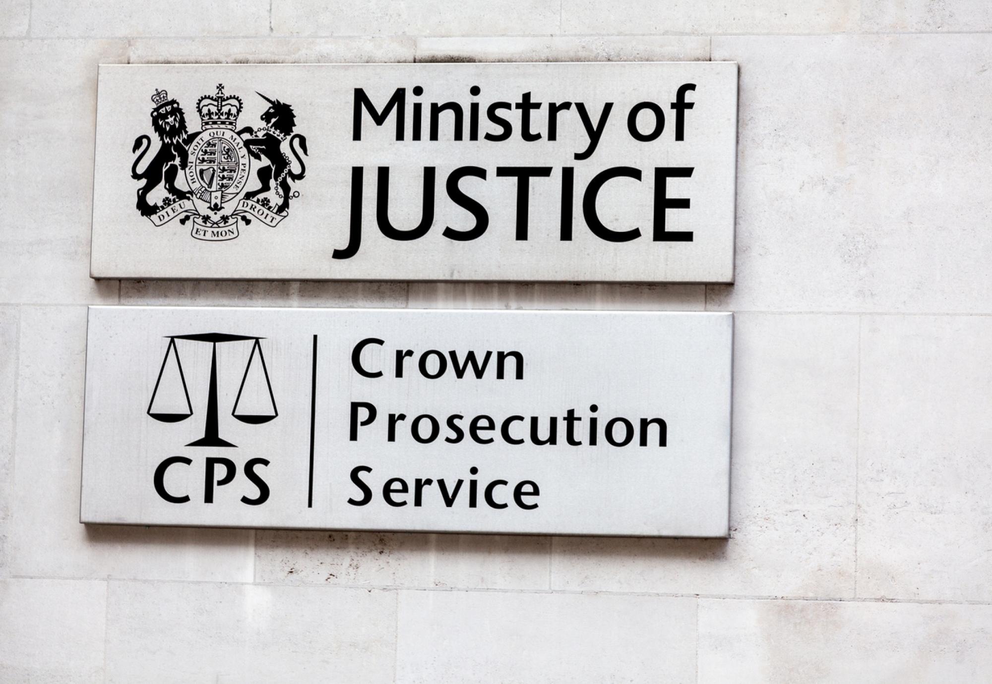 Plate at the entrance of the UK Ministry of Justice