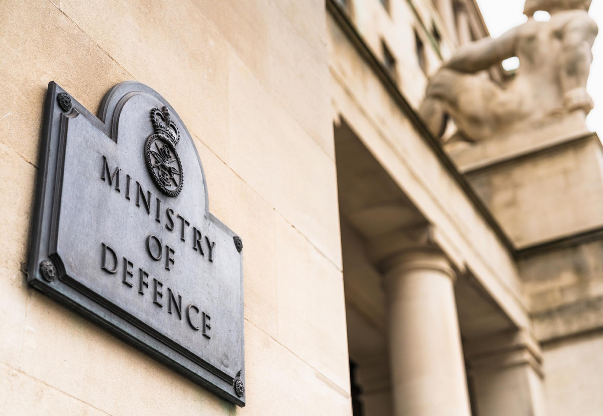 Ministry of Defence in Whitehall, London