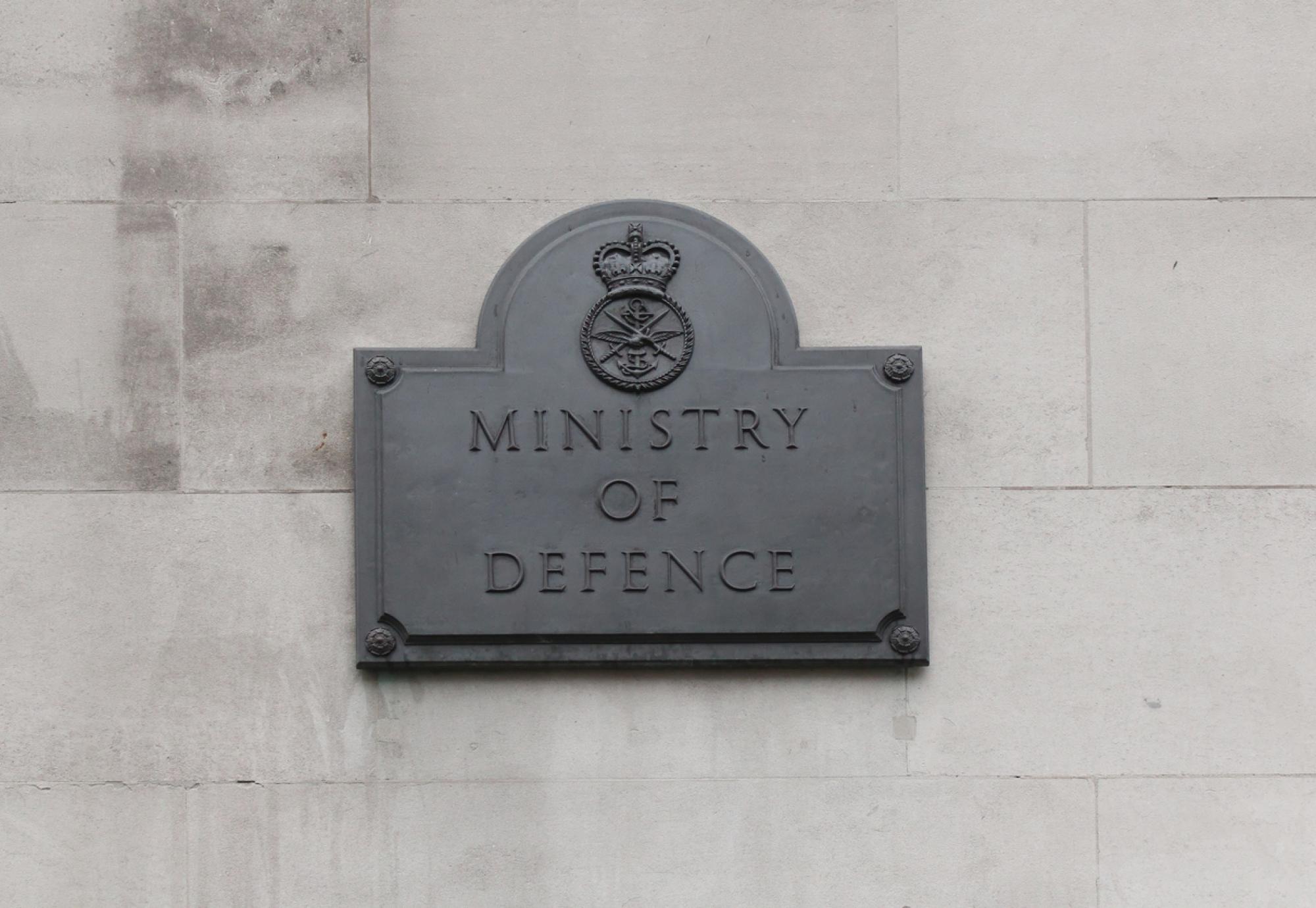 Ministry of Defence plaque
