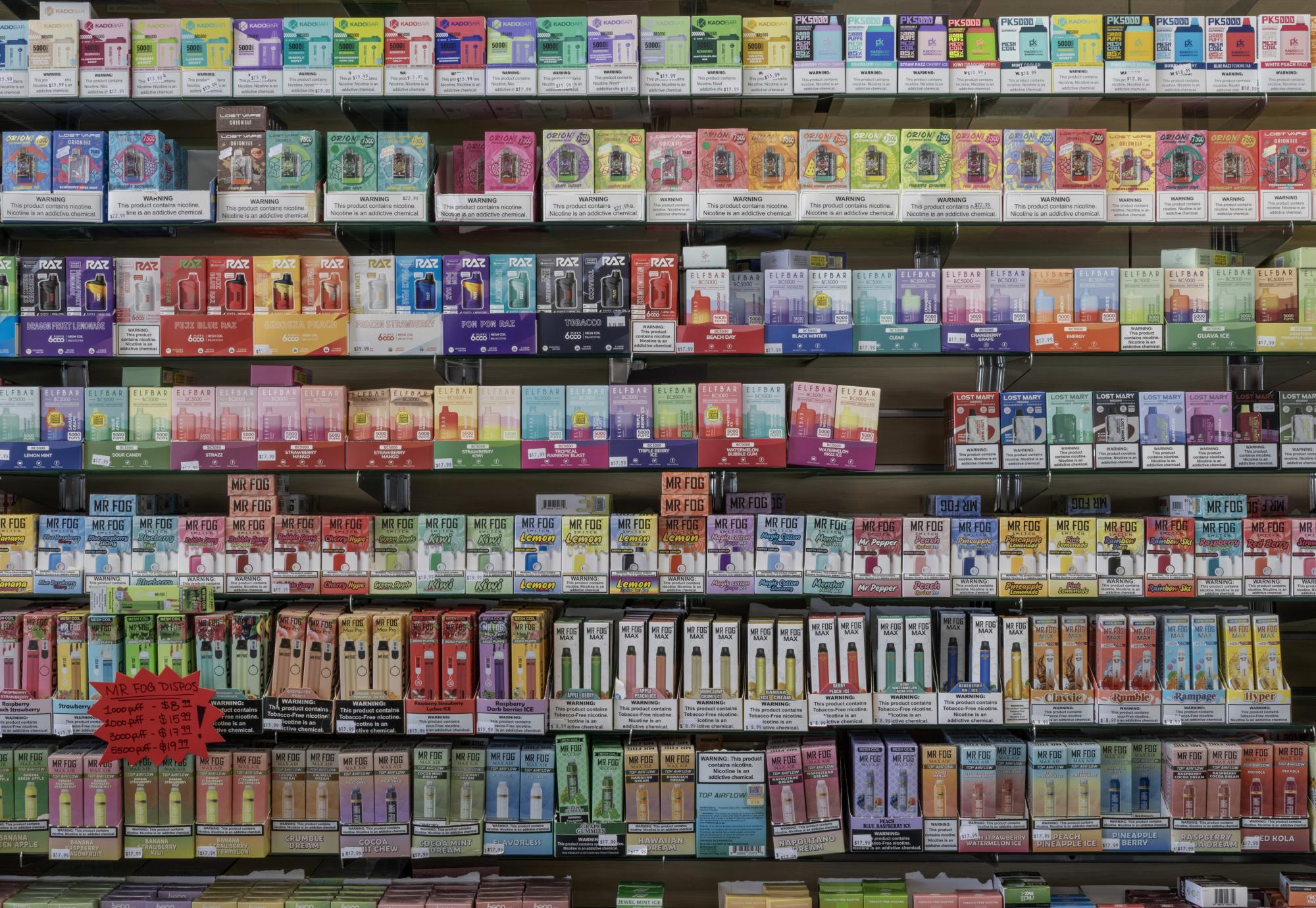 Vape shop