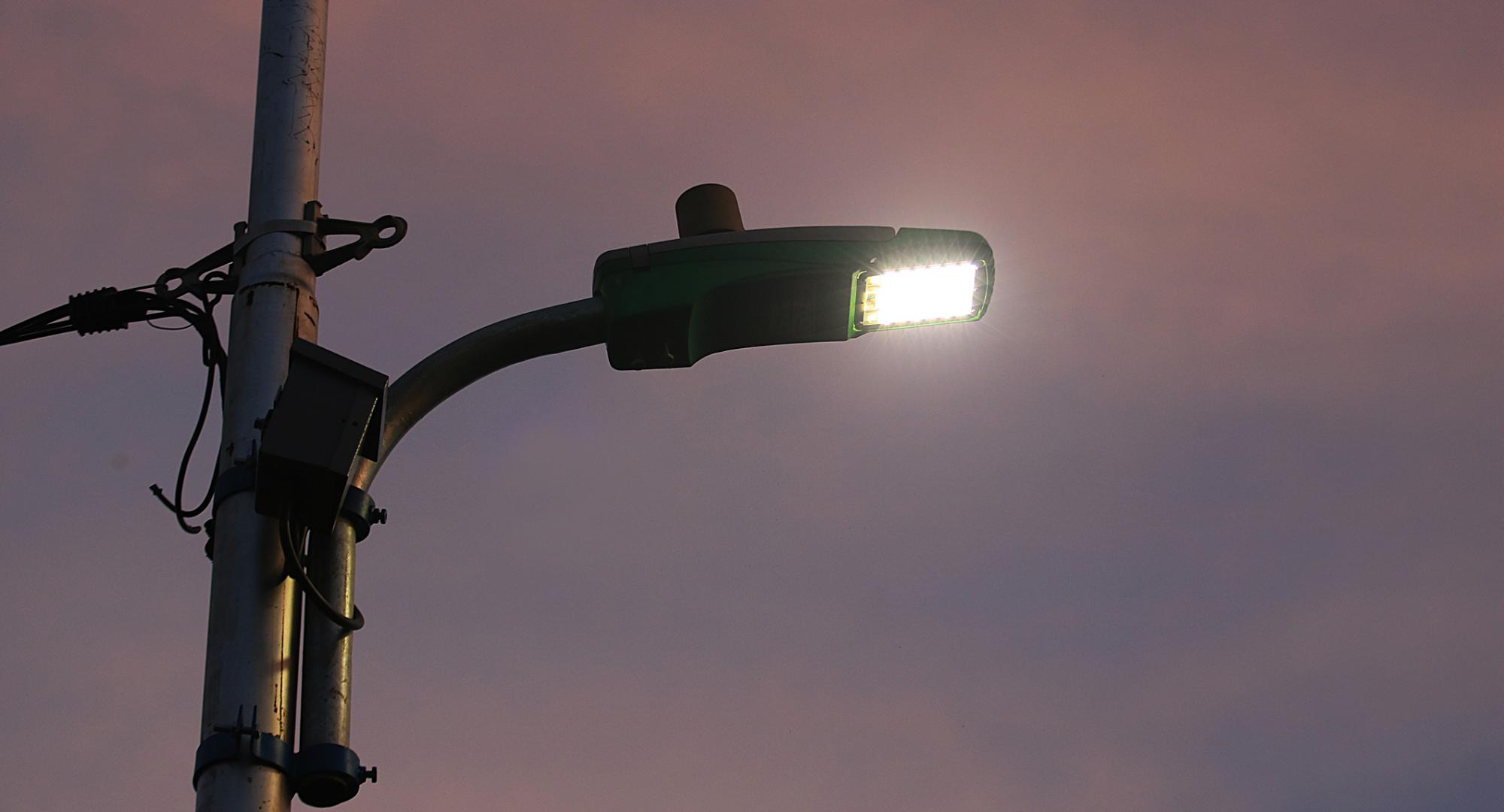LED street light