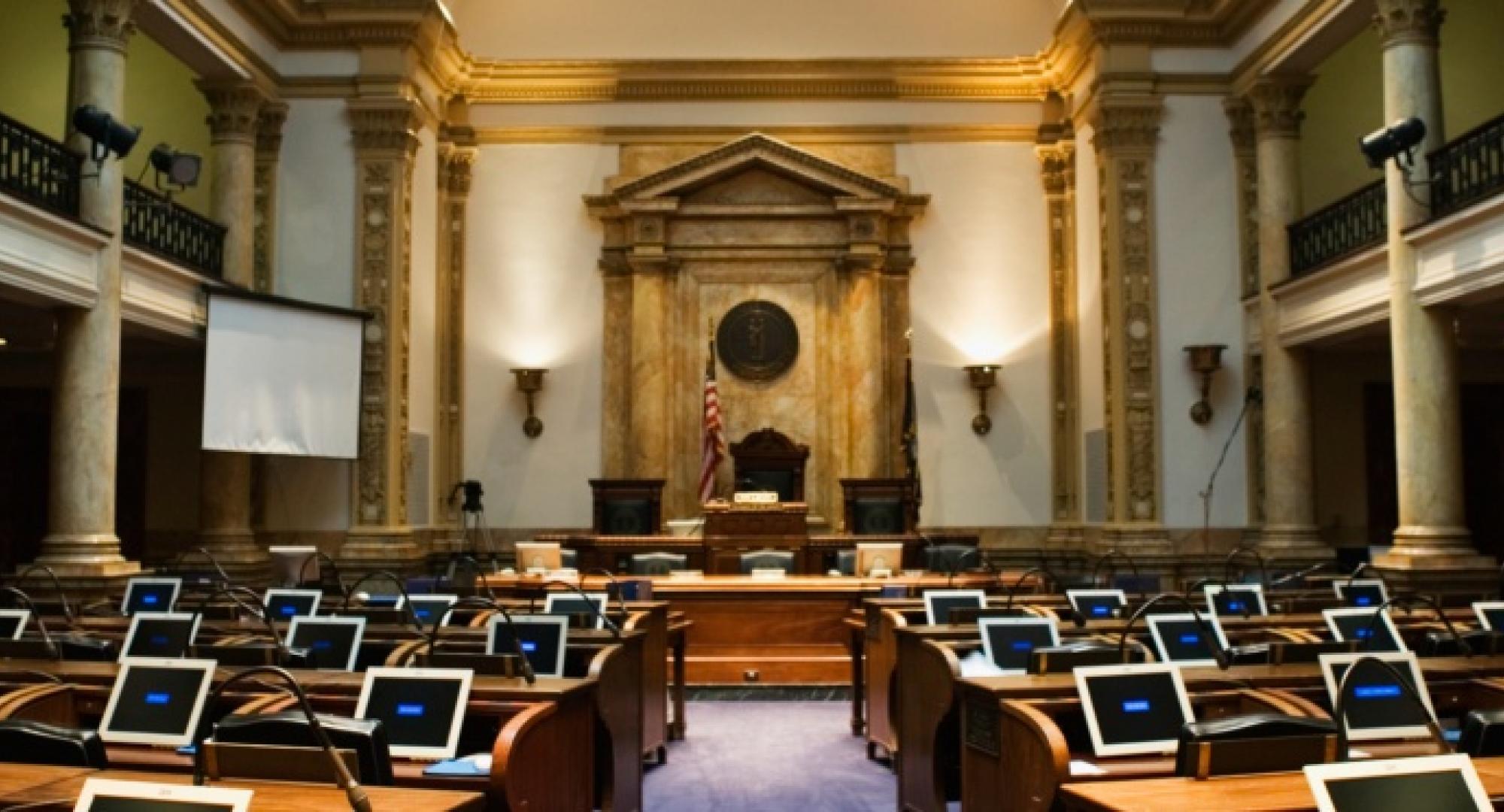 Inside of a government building