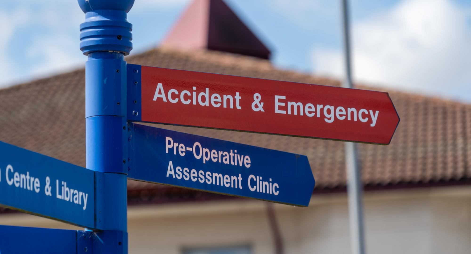 Signs outside a hospital