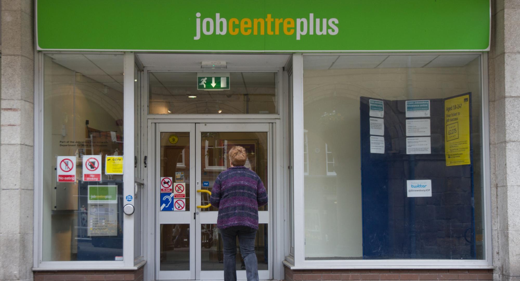 Shot of the entrance to a Job Centre