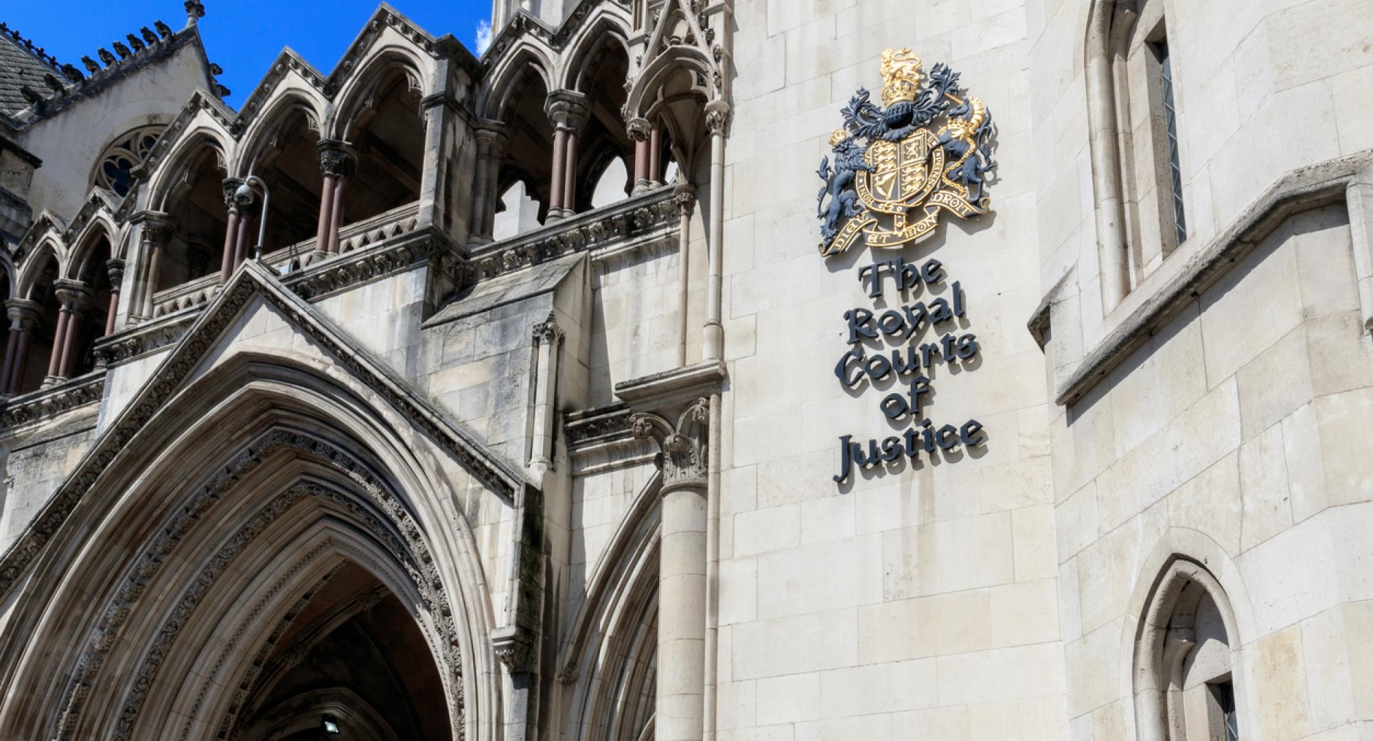 Exterior of the high courts in London