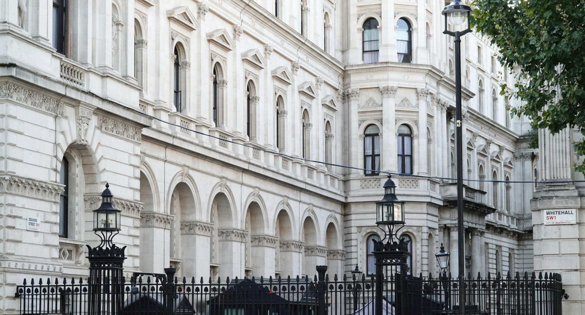 Entrance to Downing Street from Whitehall