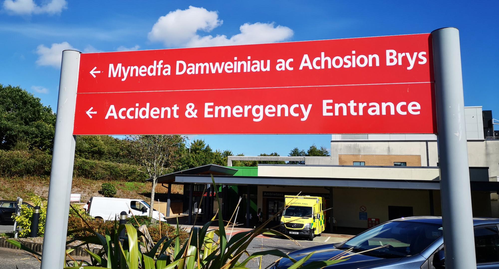 Accident and emergency sign in Wales