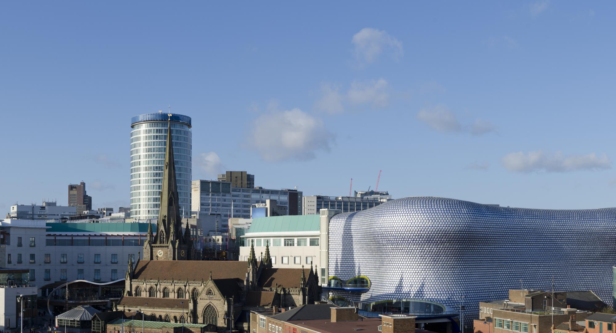 City of Birmingham Skyline