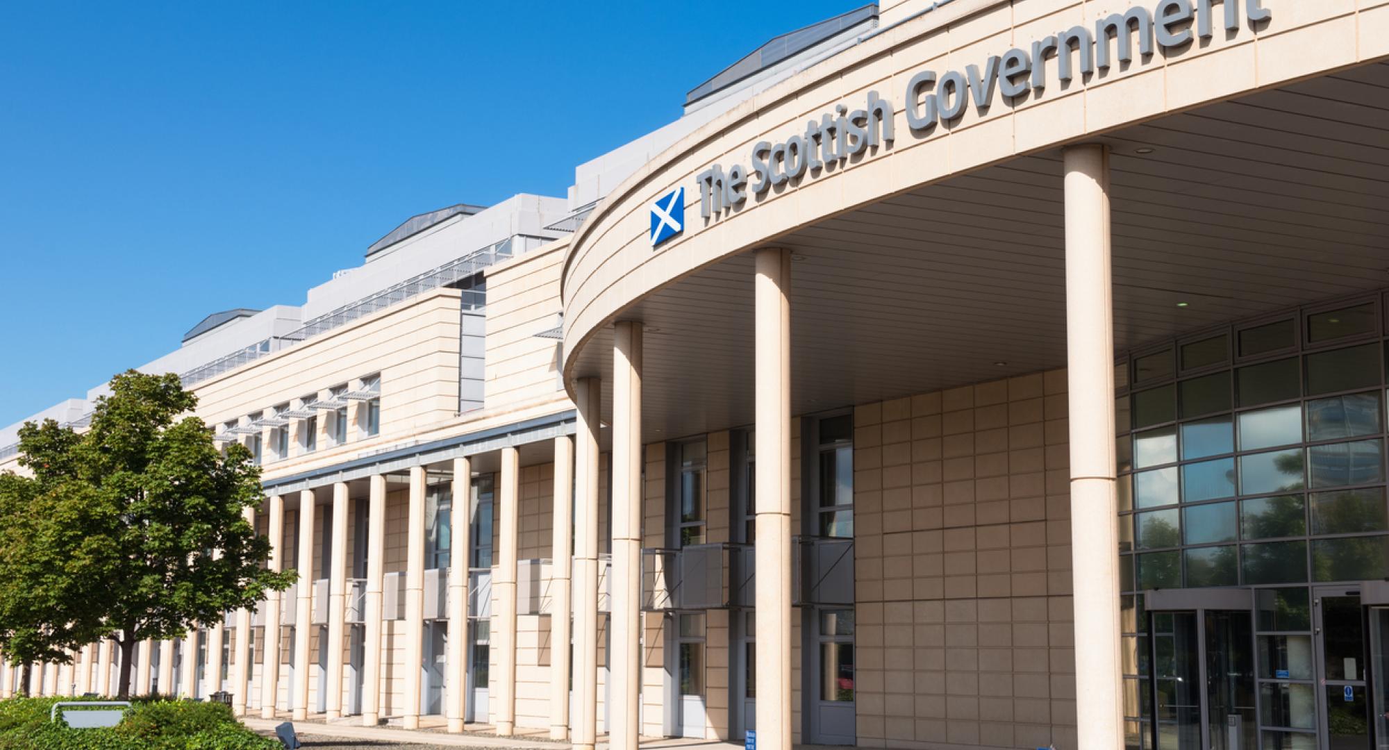 The Scottish Government building on Victoria Quay in Leith, Edinburgh