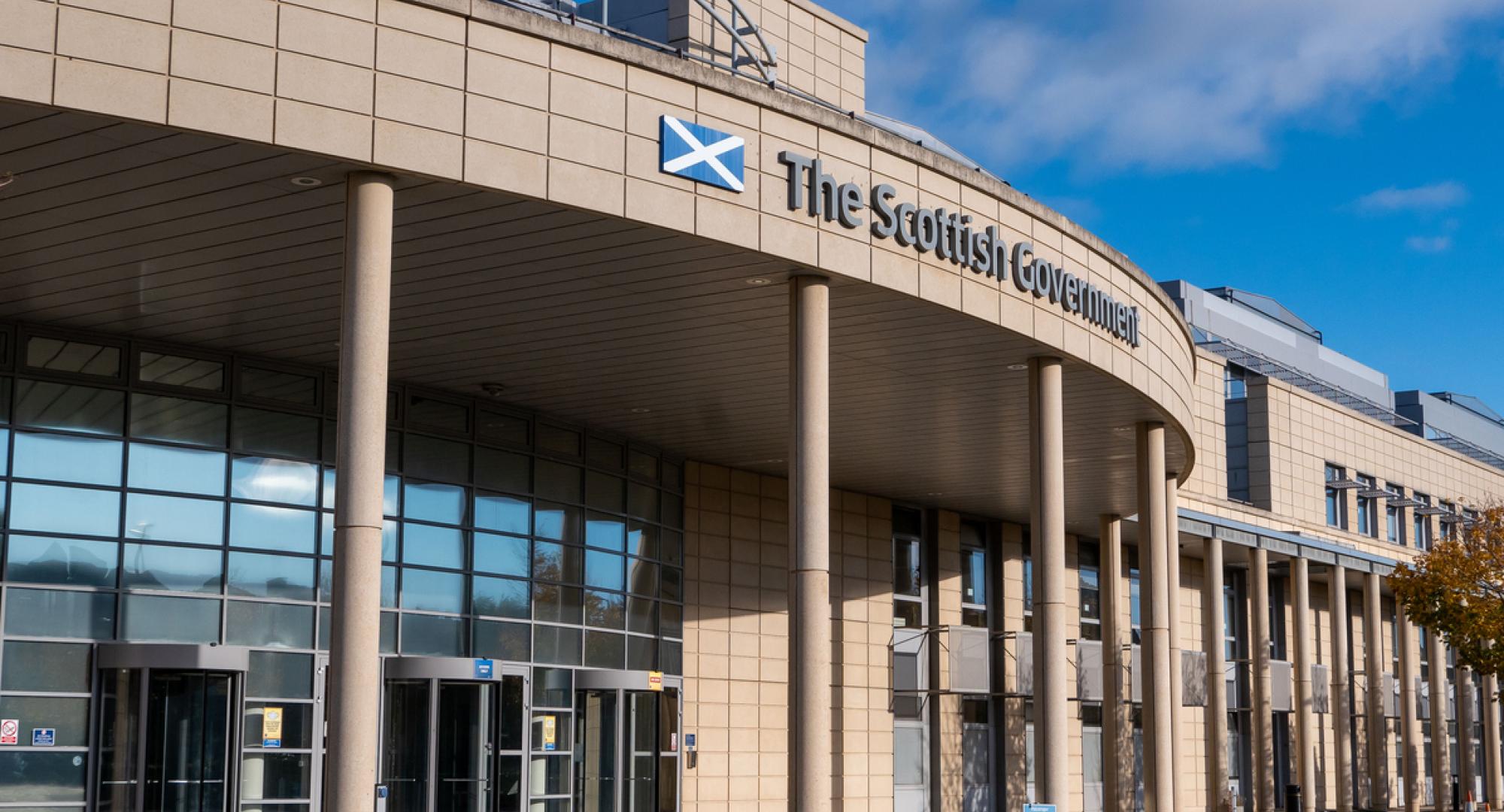 Scottish Government building in Leith, Edinburgh