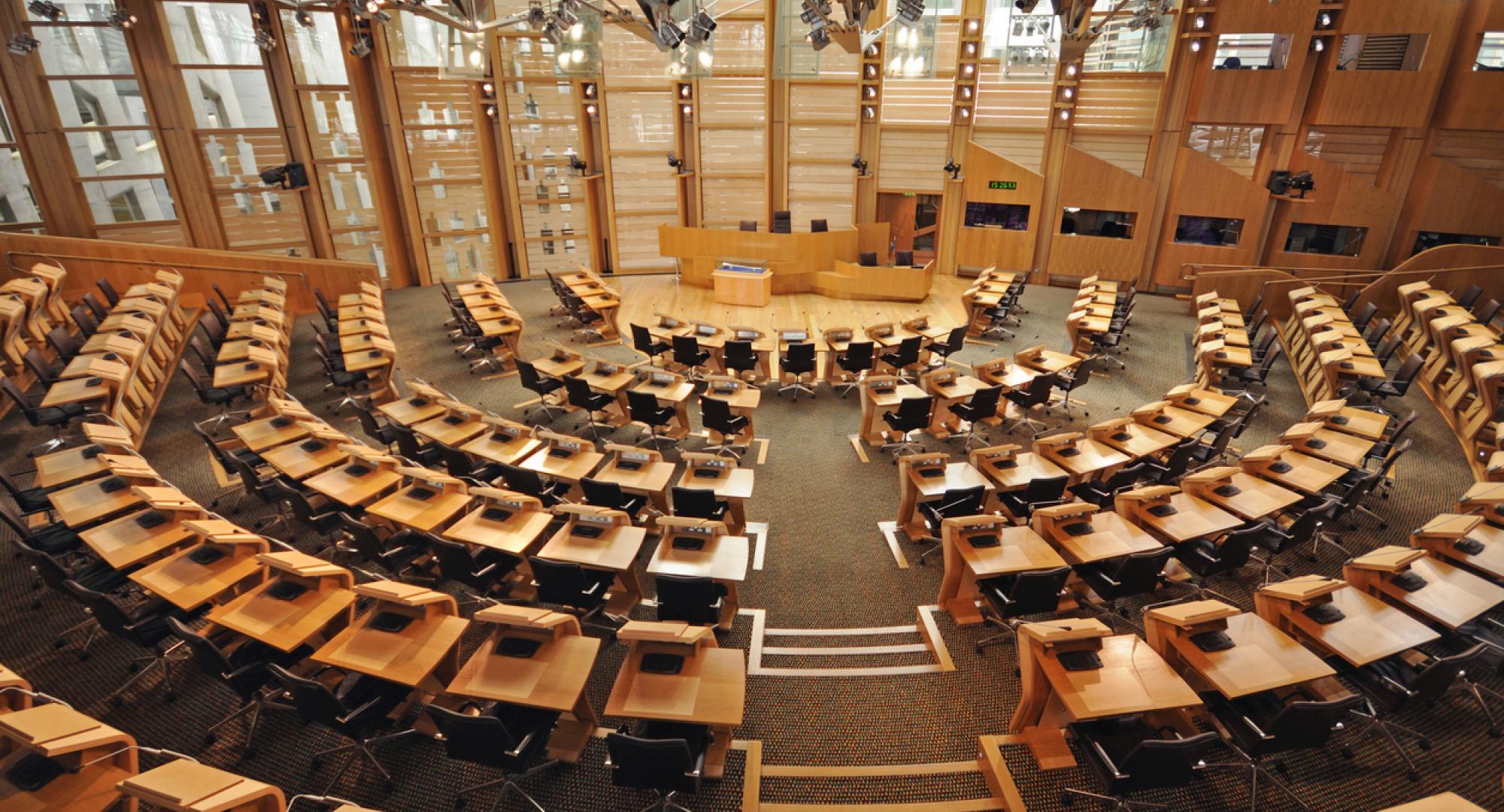 Scottish Parliamentary Building, Edinburgh
