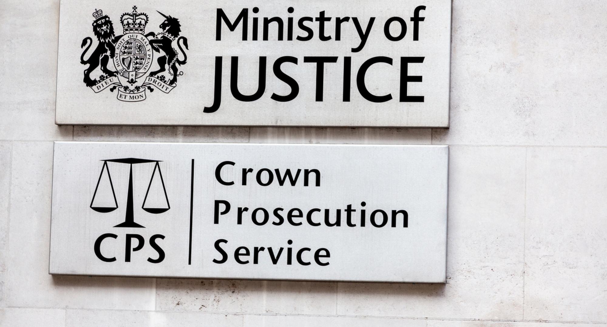 Plate at the entrance of the UK Ministry of Justice