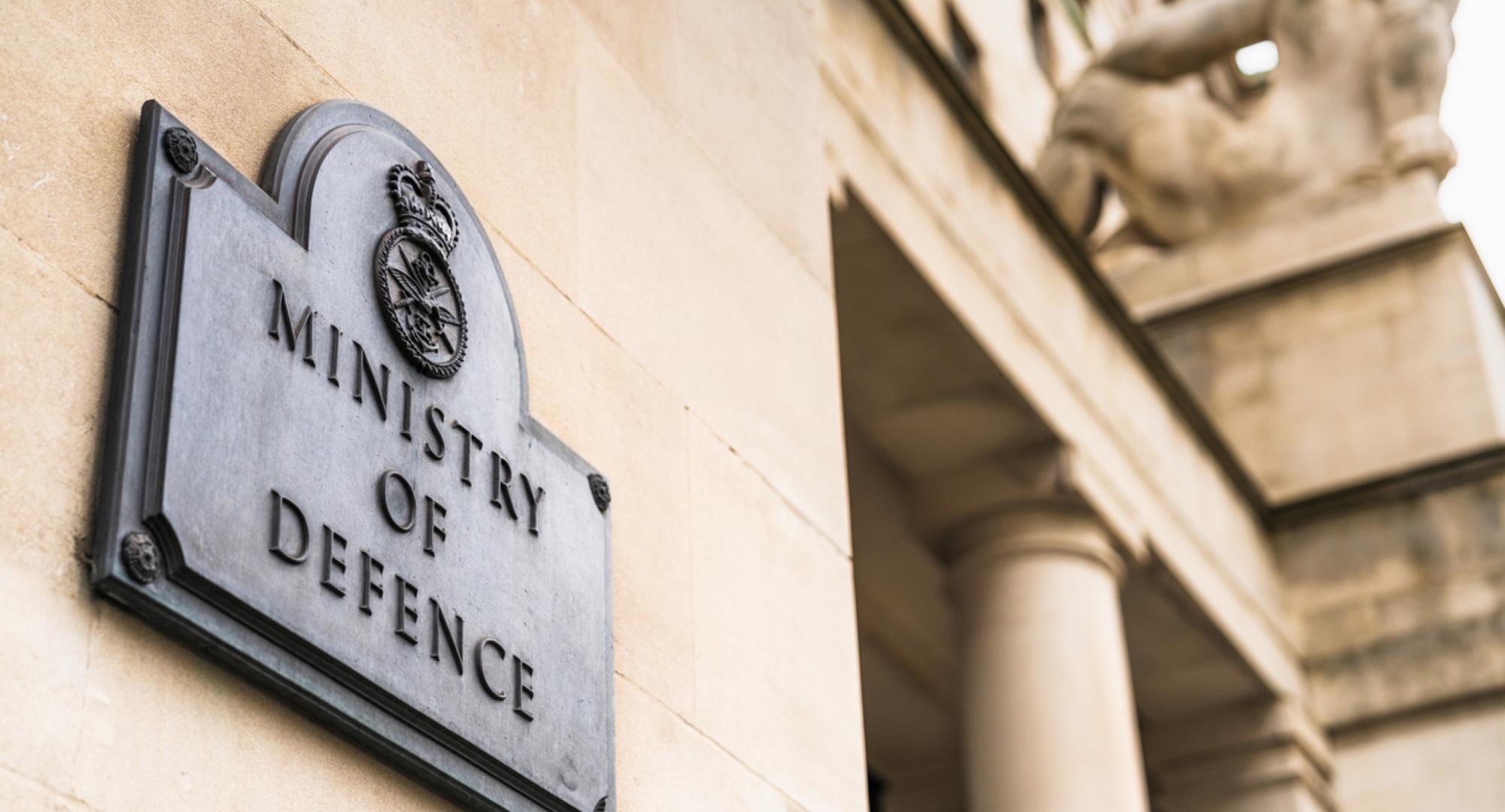 Ministry of Defence in Whitehall, London