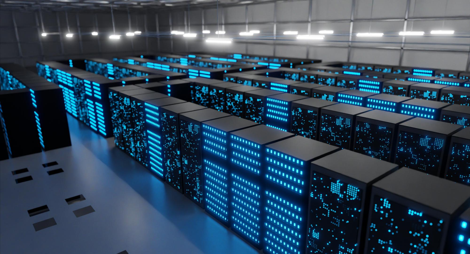 Server Room