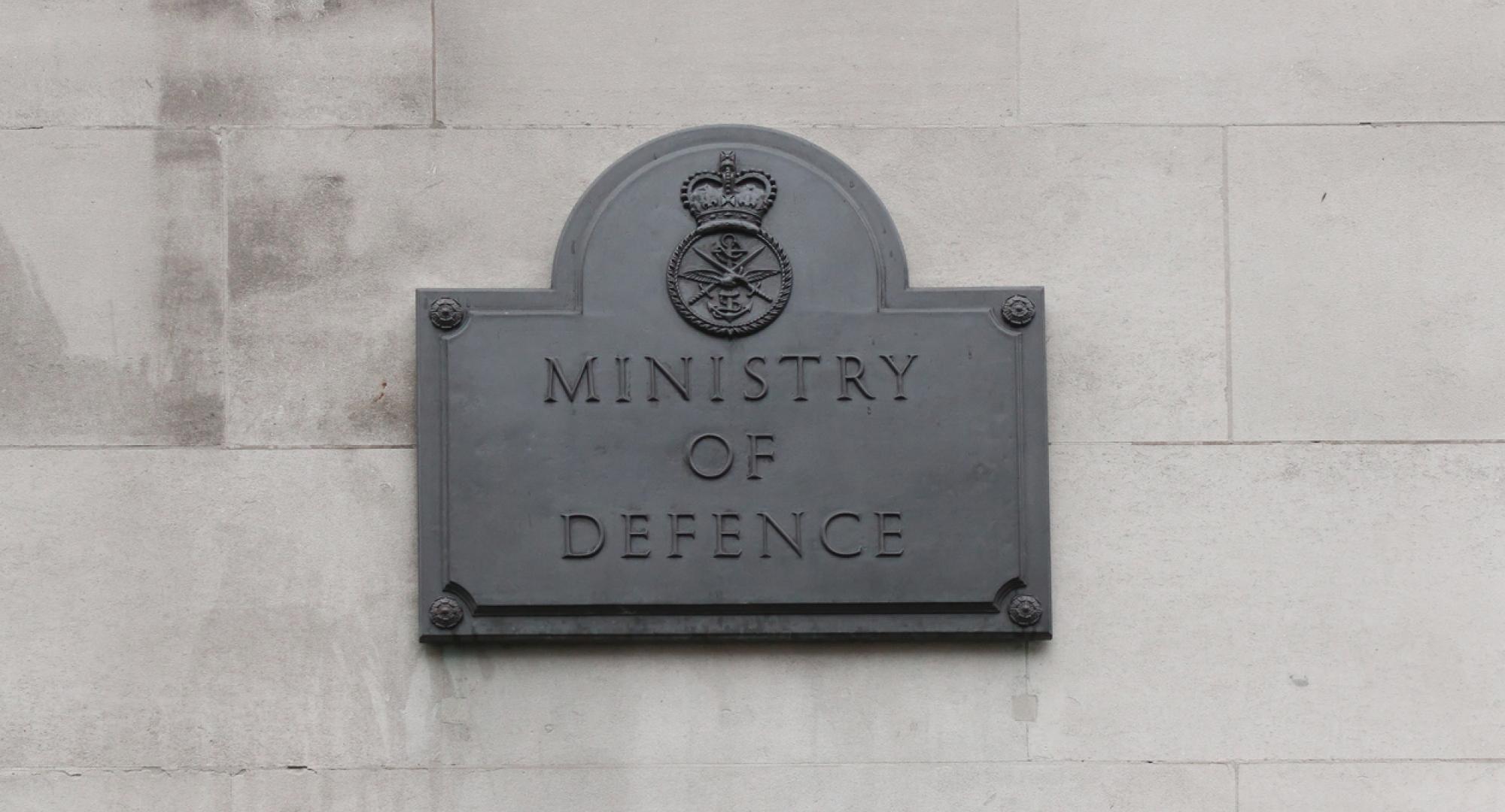 Ministry of Defence plaque