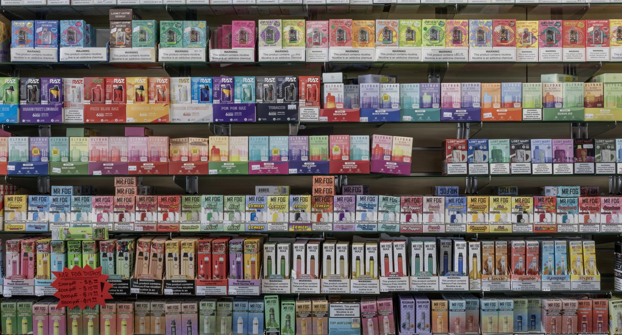 Vape shop
