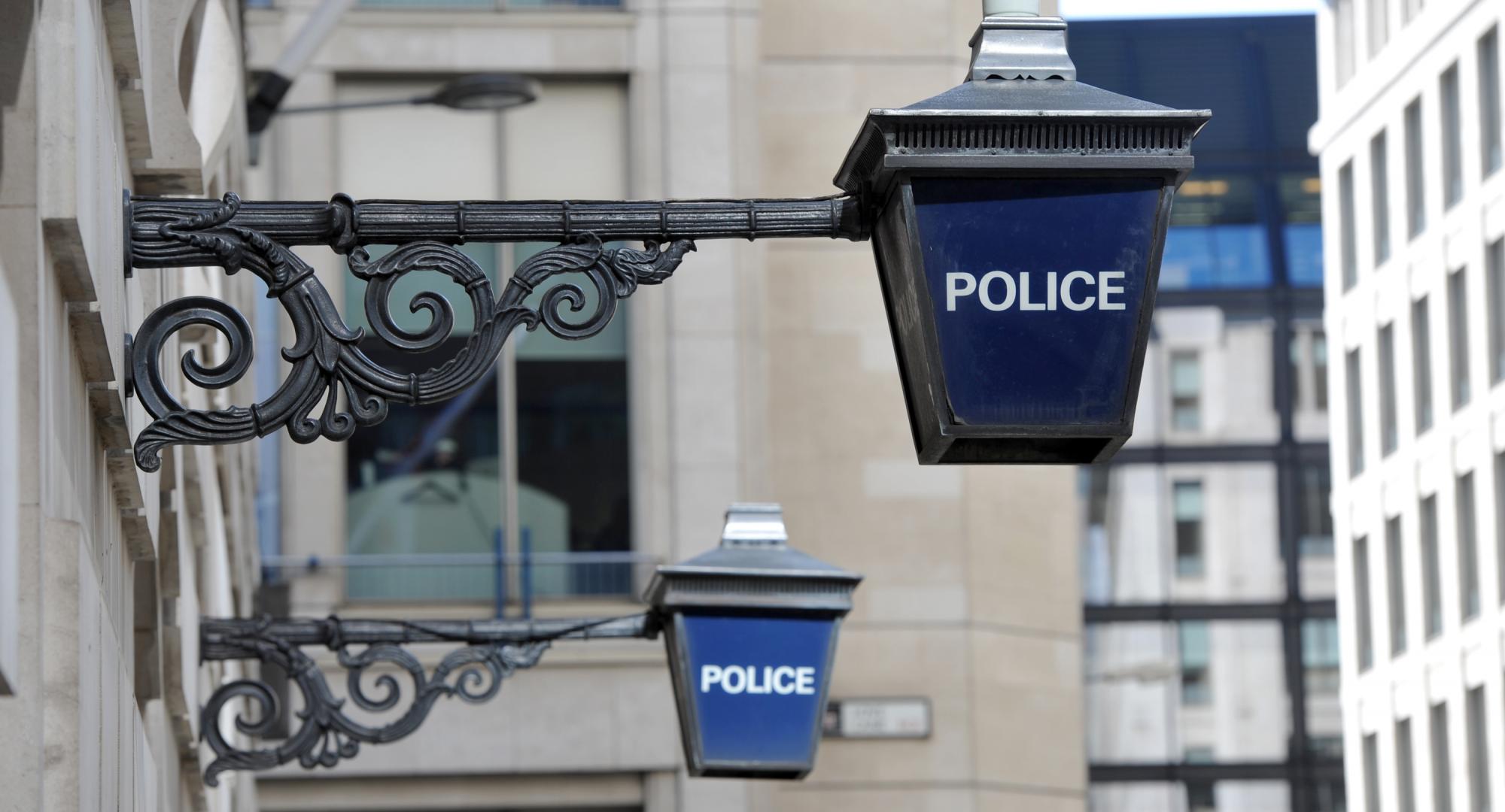 UK police station