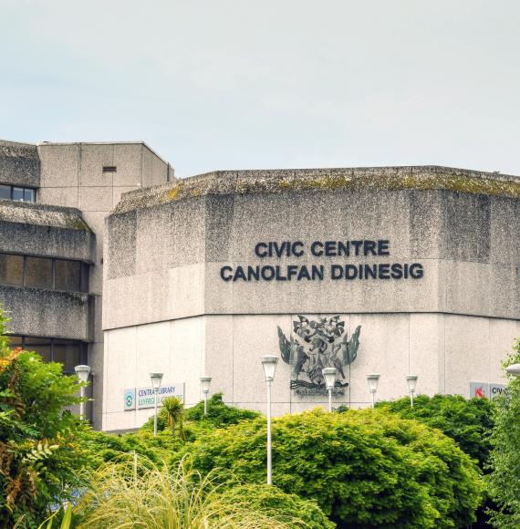 Swansea Civic Centre