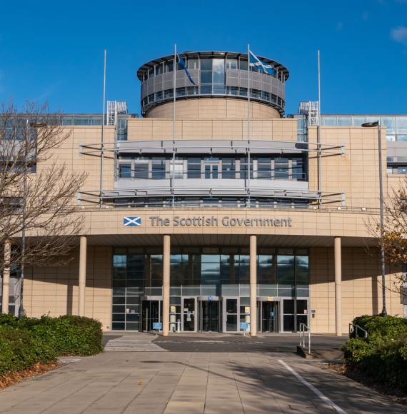 The Scottish Government building in Victoria Quay