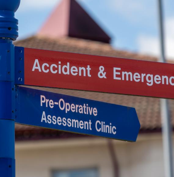 Signs outside a hospital