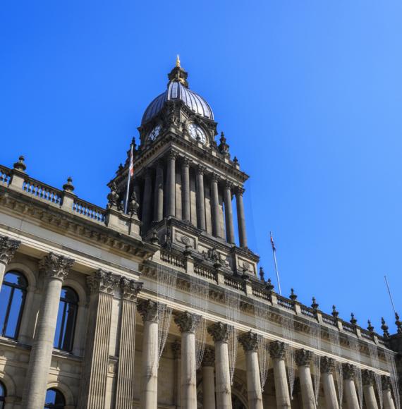 Leeds Town Hall