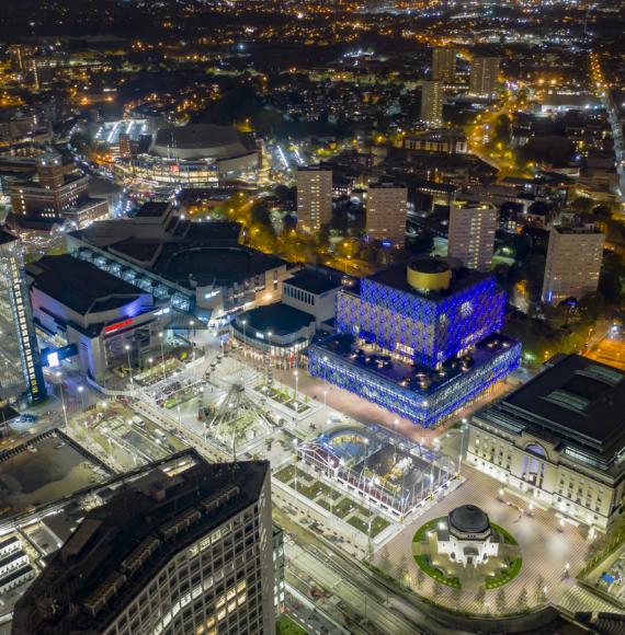 Birmingham city centre library