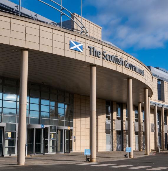 Scottish Government building in Leith, Edinburgh