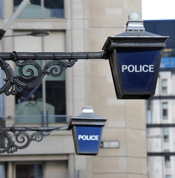UK police station